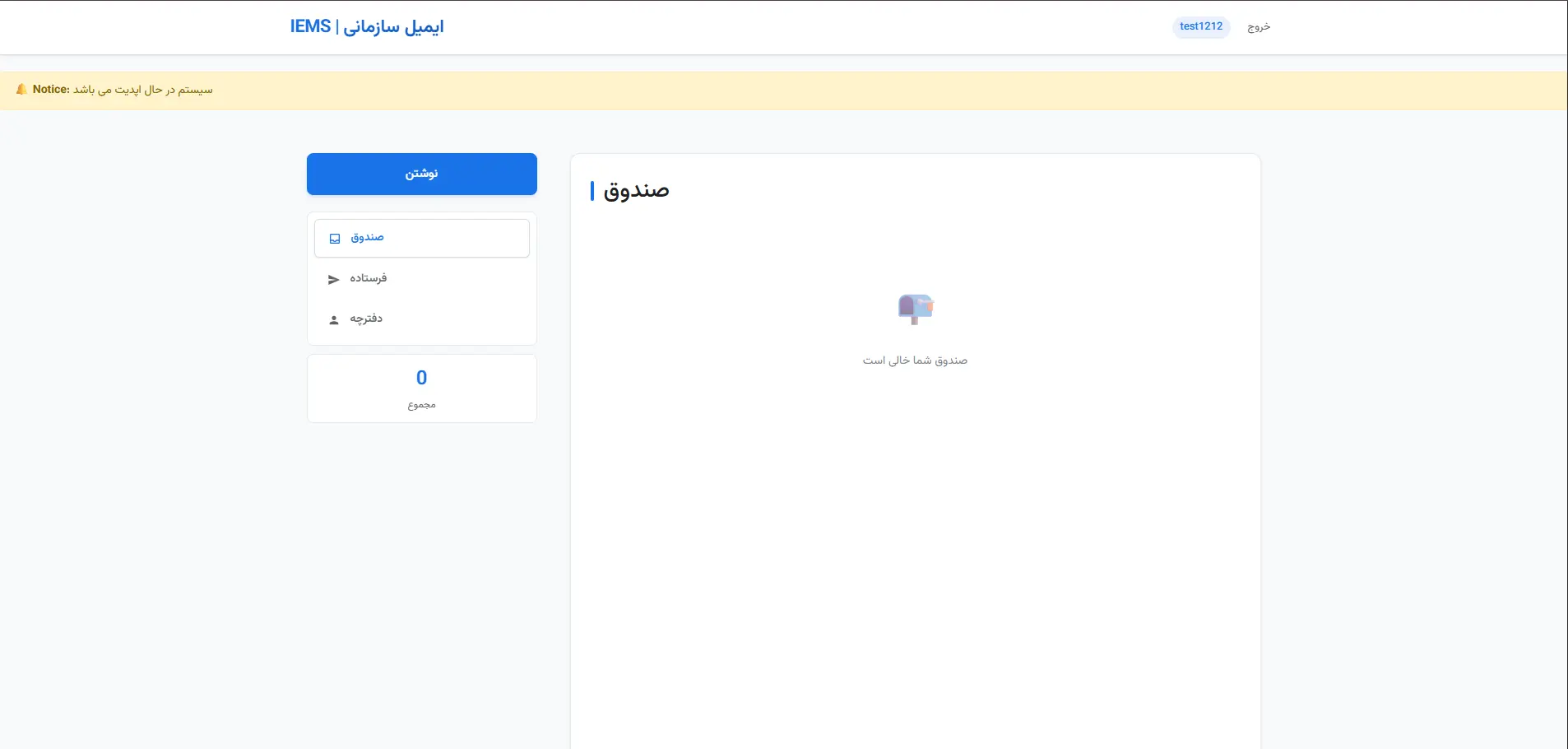 UI/UX Design Project